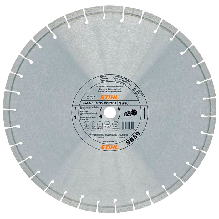 Алмазный диск Stihl S80 300 мм (кирпич, шифер, природный камень)