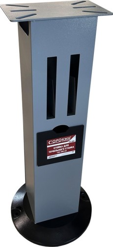 Стойка для точильного станка 125-250 мм СОРОКИН 20.400 высота 760 мм - изображение 3