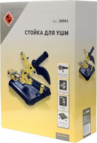 Стойка для УШМ КОРВЕТ 20061 - изображение 3