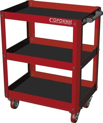 Стол-тележка СОРОКИН 9.4 инструментальная