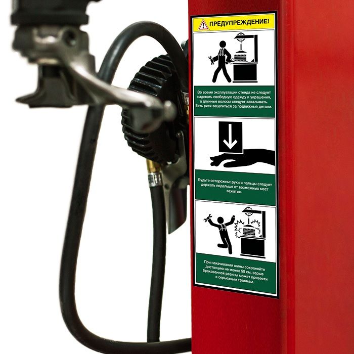 Шиномонтажный стенд STORM A24 - изображение 4