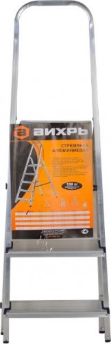 Стремянка алюминиевая ВИХРЬ СА 1х3 73/5/1/1 - изображение 3