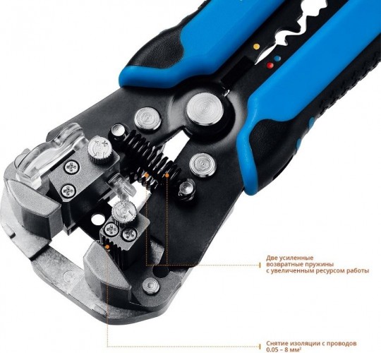 Стриппер автоматический многофункциональный ЗУБР ТТ-7 0,05-8 мм2 22669_z01 - изображение 4