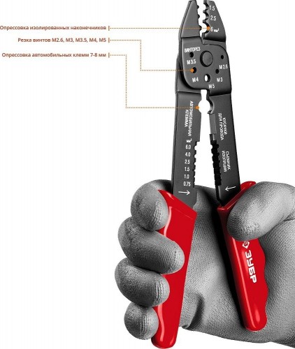 Стриппер многофункциональный ЗУБР ММ-20 0.75-6 мм2, профессионал 22667-22_z01 - изображение 4