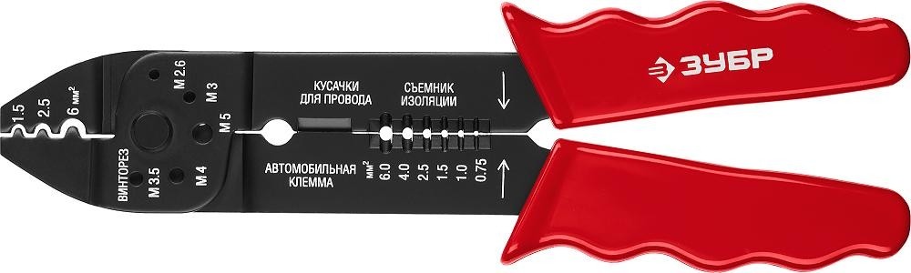 Стриппер многофункциональный ЗУБР ММ-20 0.75-6 мм2, профессионал 22667-22_z01