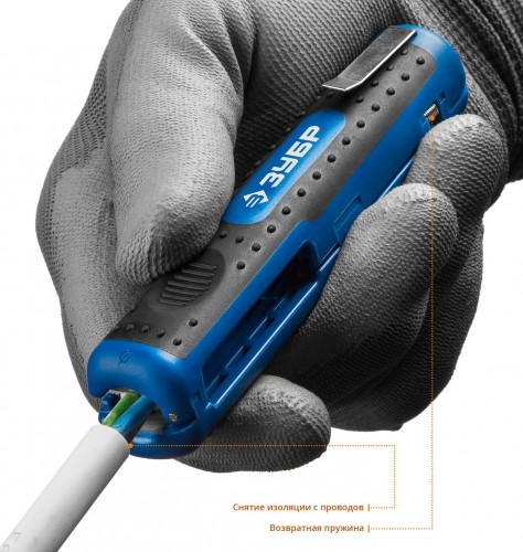 Стриппер многофункциональный ЗУБР KT-2 0.5-6 мм2, профессионал 22672_z01 - изображение 4