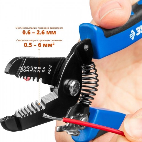 Стриппер многофункциональный ЗУБР PT-26 0.6-2.6 мм, профессионал 22666-26 - изображение 5