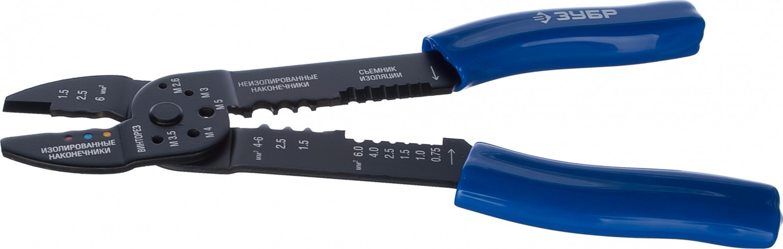 Стриппер многофункциональный ЗУБР МT-30 0.75-6 мм2 профессионал 22668-23 - изображение 2