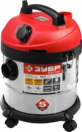 Строительный пылесос ЗУБР ПУ-20-1400 М3 - изображение 3