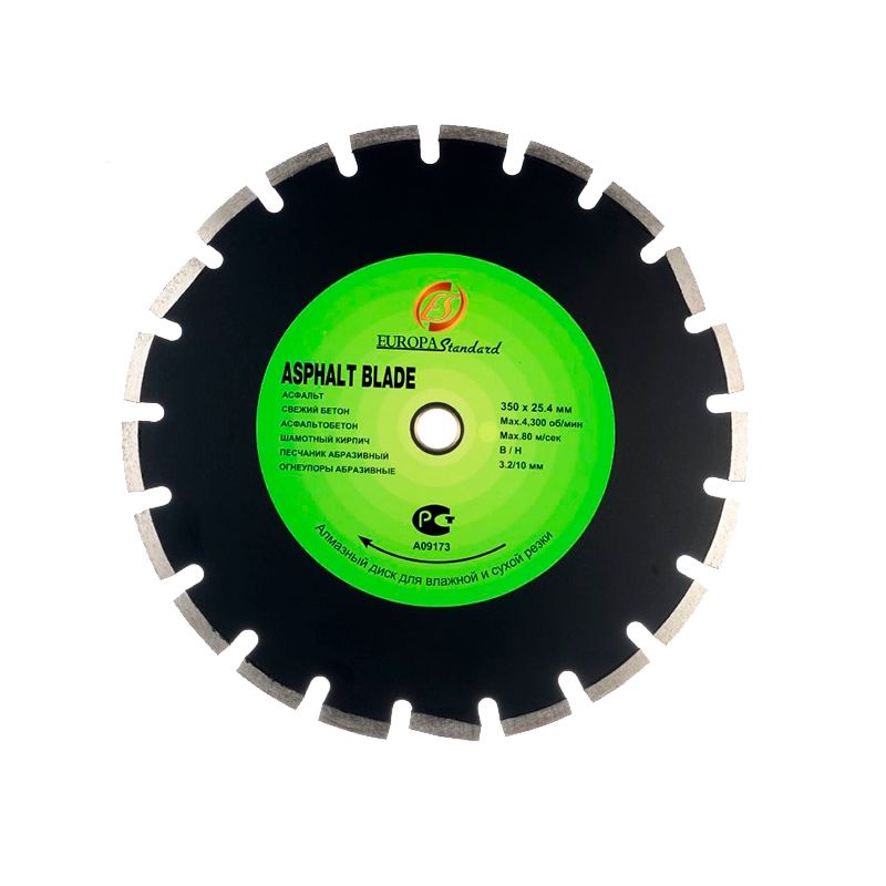 Диск алмазный STRONG PROFI стд-185 350/3.2/25.4/10по асфальту