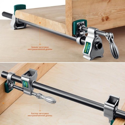 Струбцина для труб KRAFTOOL PC-34-6 3/4" 32301-1