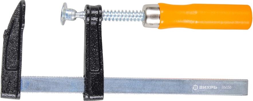 Струбцина F-образная ВИХРЬ 150х50 мм 73/9/5/1 - изображение 3