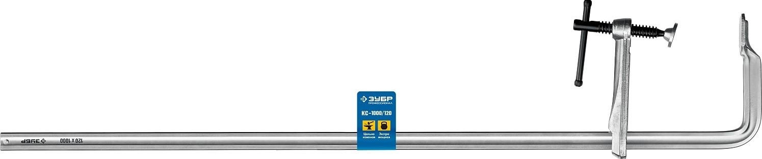 Струбцина F-образная ЗУБР КС-1000/120 32157-120-1000 - изображение 5