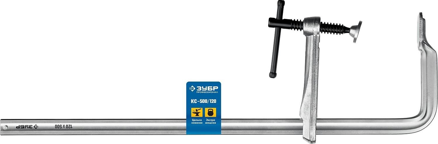 Струбцина F-образная ЗУБР КС-500/120 32157-120-500 - изображение 5