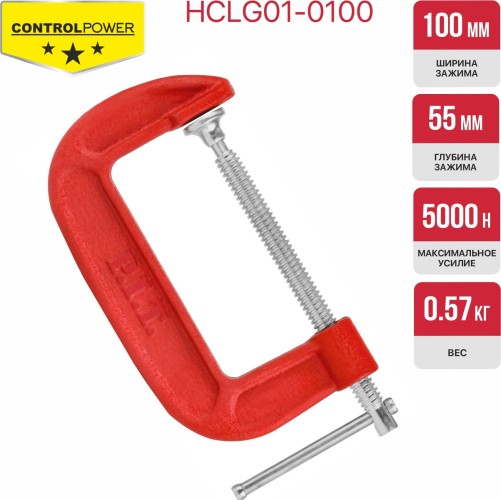 Струбцина G-образная P.I.T. HCLG01-0100 винтовая - изображение 3