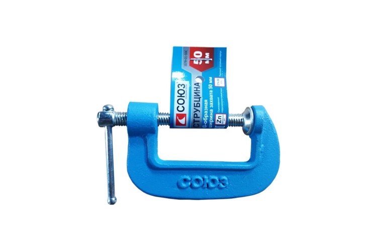 Струбцина G-образная СОЮЗ 1078-01-50С 50 мм, чугун, оцинкованный винт - изображение 3
