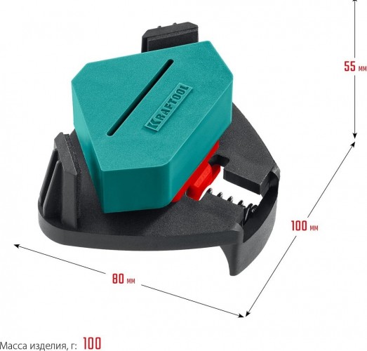 Струбцина угловая KRAFTOOL CCS два диапазона зажима 10-22 / 22-40 мм 32205 - изображение 3