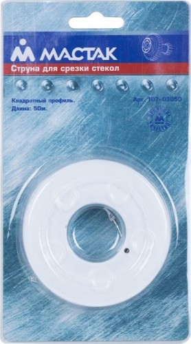 Струна для резки стекол, квадратный профиль МАСТАК 107-03050 длина - 50 м - изображение 2