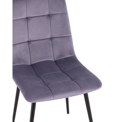 Стул «Опунция» с мягким сиденьем (стальной каркас) - изображение 2