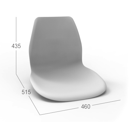 Стул пластиковый SHT-ST29/S98 с жестким сиденьем - изображение 3