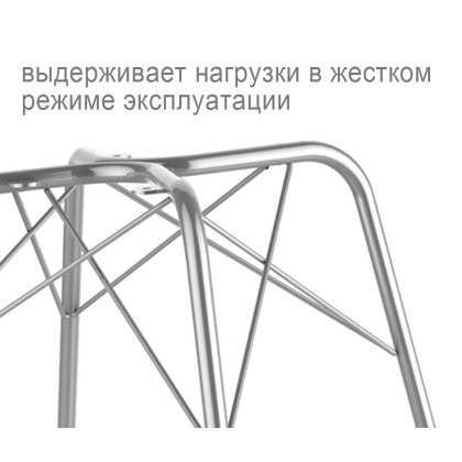 Стул пластиковый «ST29/S64 усиленный каркас» с жестким сиденьем (окрашенный каркас) - изображение 4