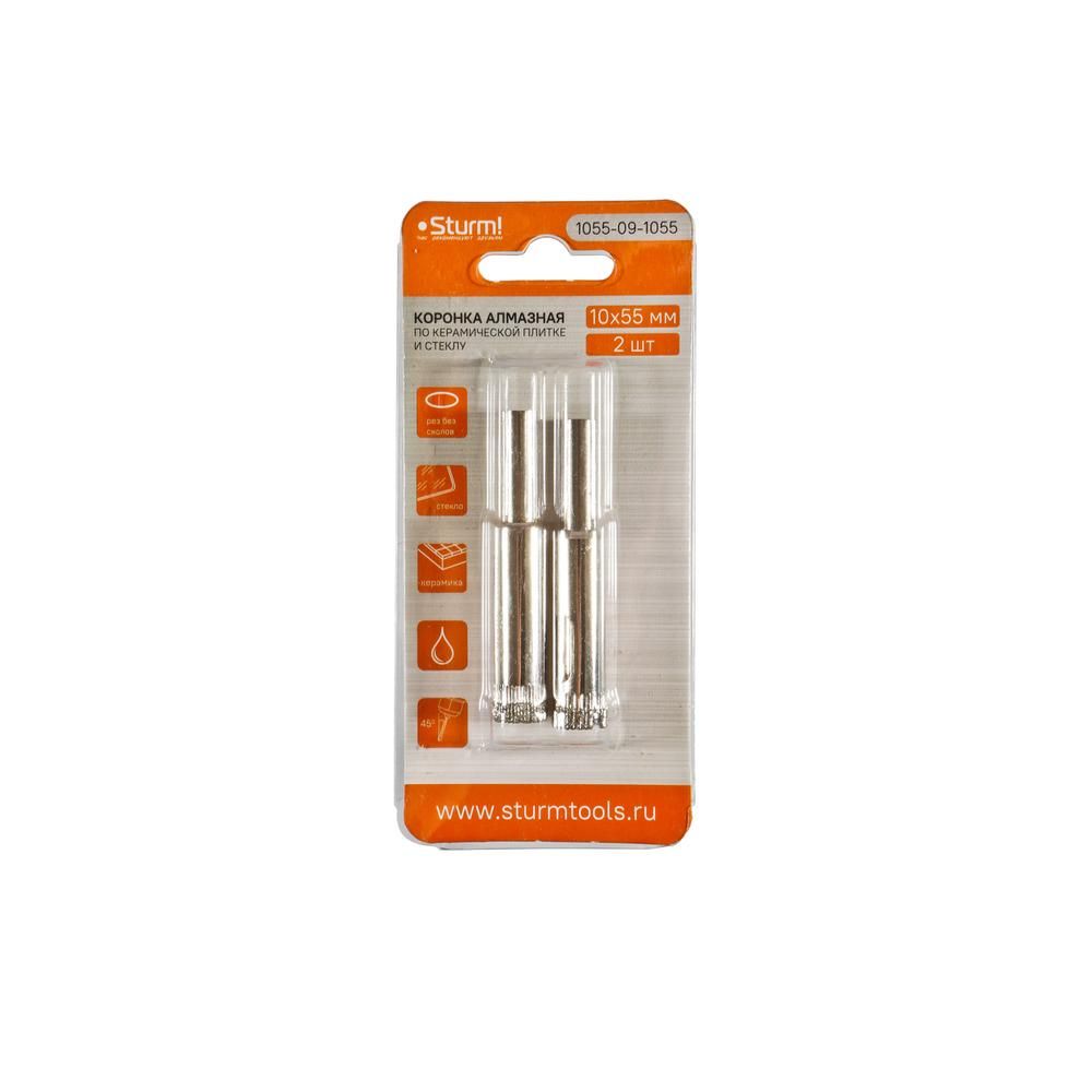 Набор коронок алмазных Sturm 10 мм, 2 шт (1055-09-1055) - изображение 2