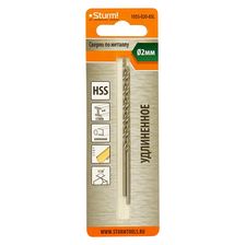 Сверло по металлу Sturm! 1055-020-85L - изображение 7