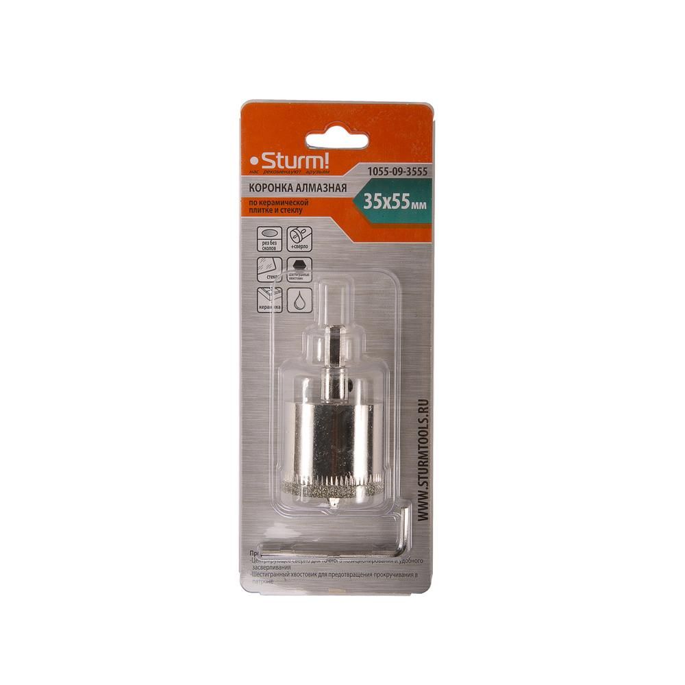 Коронка алмазная Sturm! 1055-09-3555 - изображение 2