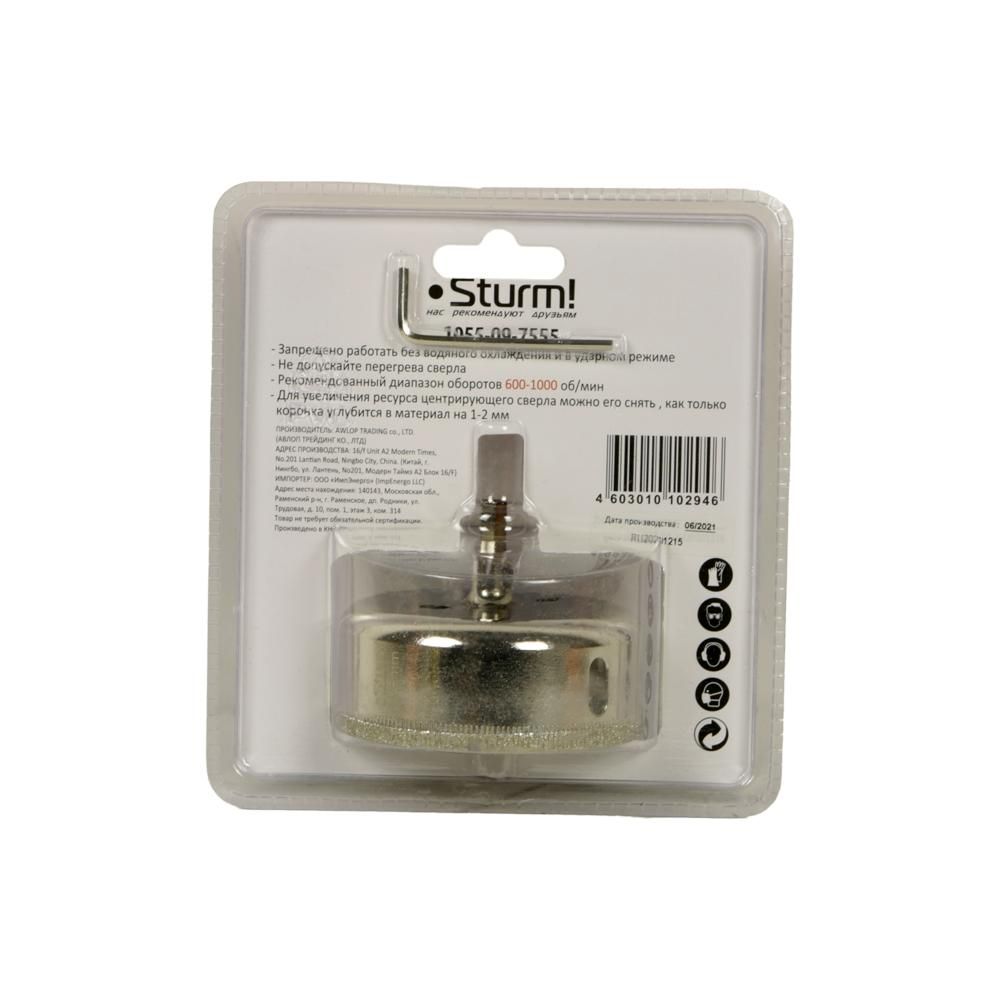 Коронка алмазная Sturm! 1055-09-7555 - изображение 3