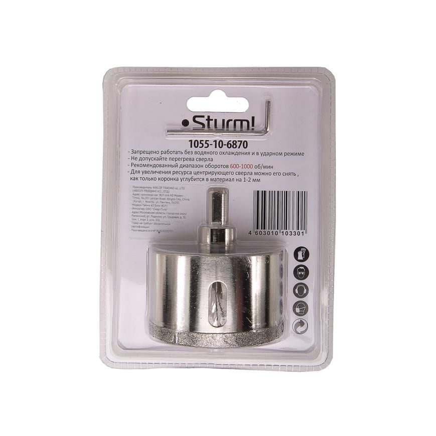 Коронка алмазная Sturm! 1055-10-6870 - изображение 3