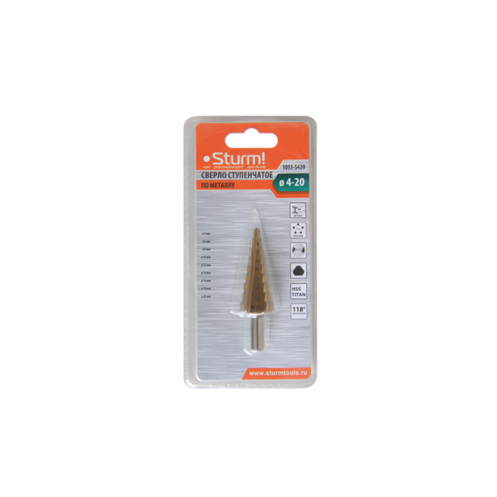 Сверло ступенчатое Sturm! 1055-S420 - изображение 2