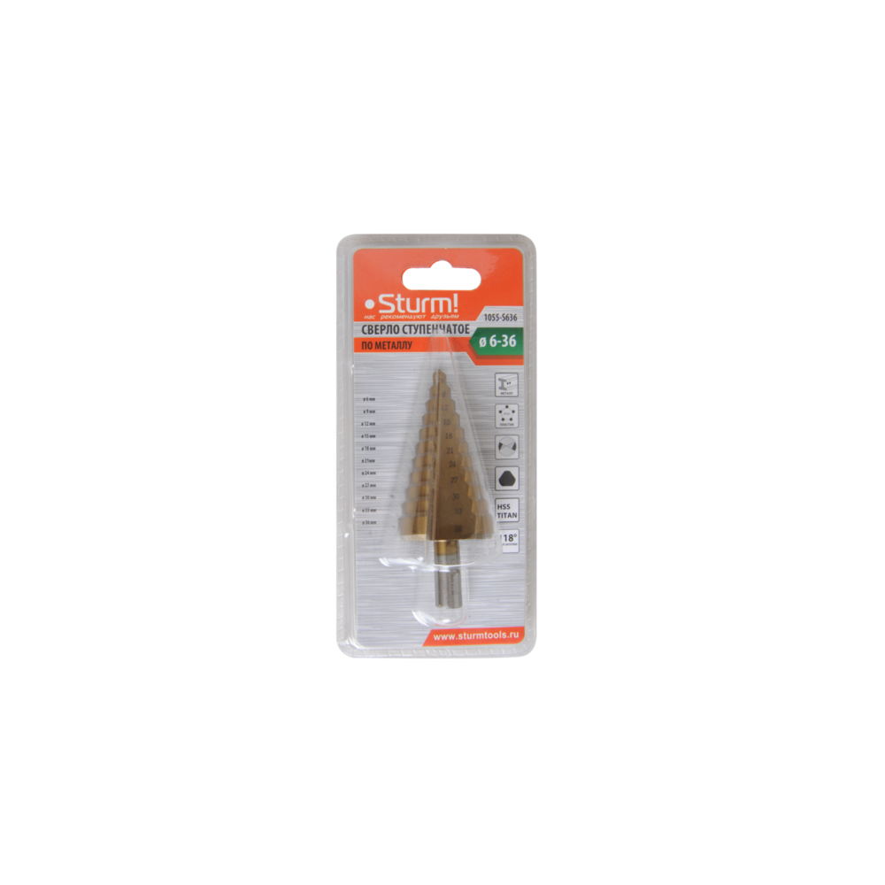 Сверло ступенчатое Sturm! 1055-S636 - изображение 3