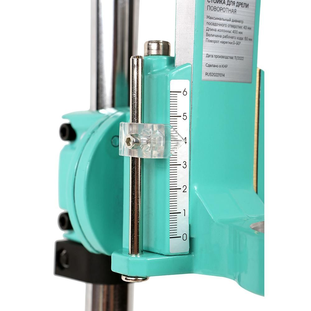 Стойка для дрели поворотная Sturm! 1092-ID-02 - изображение 8