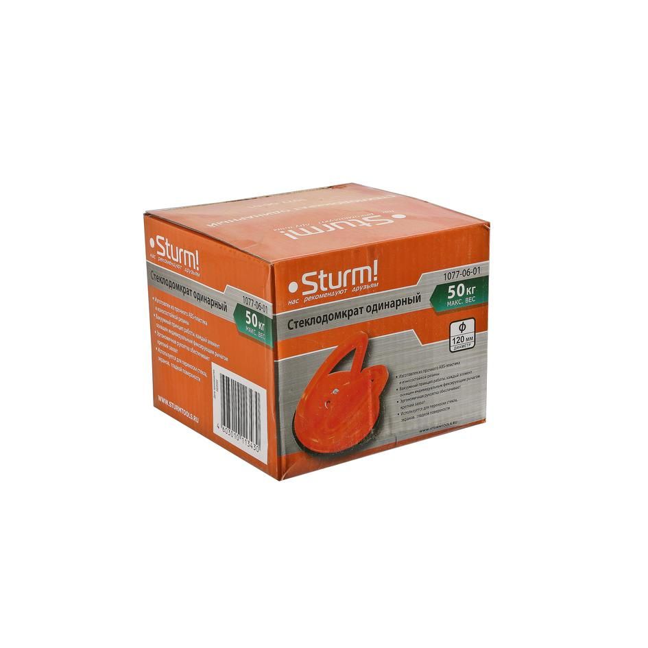 Стеклодомкрат одинарный Sturm! - изображение 4