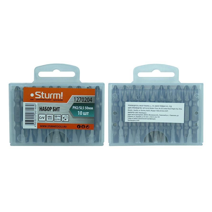 Биты Sturm! 1270204 - изображение 4