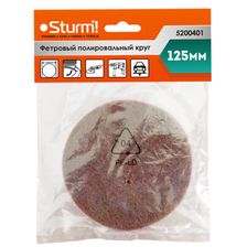 Круг фетровый полировальный Sturm! 5200401 - изображение 7