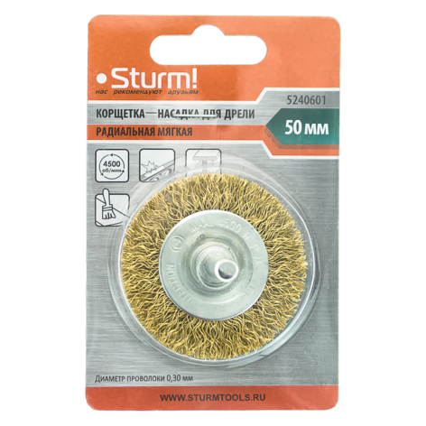 Корщетка Sturm! 5240601 - изображение 2