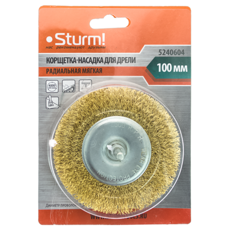 Корщетка Sturm! 5240604 - изображение 2