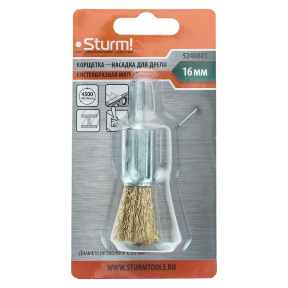 Корщетка Sturm! 5240801 - изображение 2