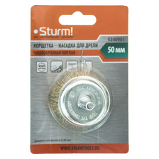 Корщетка Sturm! 5240901 - изображение 4