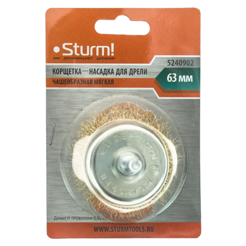 Корщетка Sturm! 5240902 - изображение 2