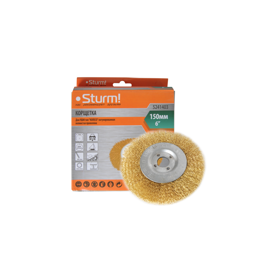 Корщетка Sturm! 5241403