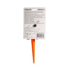 Разбрызгиватель ИМПУЛЬСНЫЙ (сплинклерный) Sturm! - изображение 14