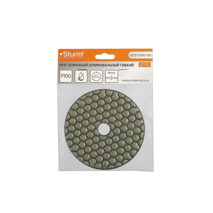 Круг шлифовальный гибкий Sturm! 9012-D100-100 - изображение 3