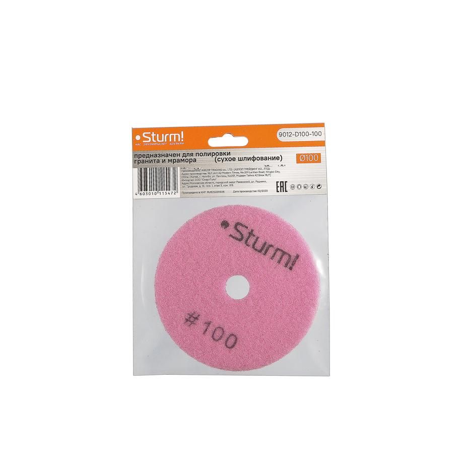 Круг шлифовальный гибкий Sturm! 9012-D100-100 - изображение 4