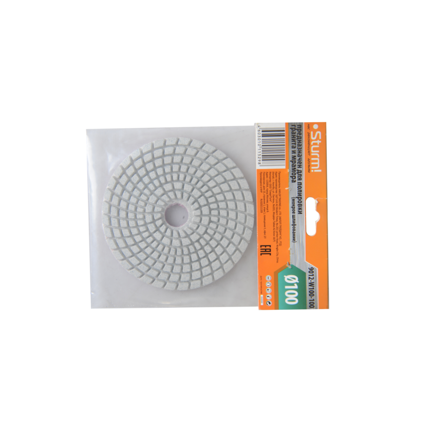 Круг шлифовальный гибкий Sturm! 9012-W100-100 - изображение 4