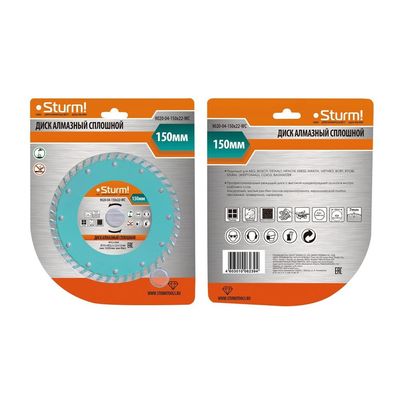 Диск алмазный Sturm 9020-04-115x22-WC - изображение 5