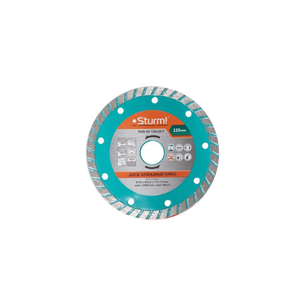 Диск алмазный Sturm 9020-04-125x22-T