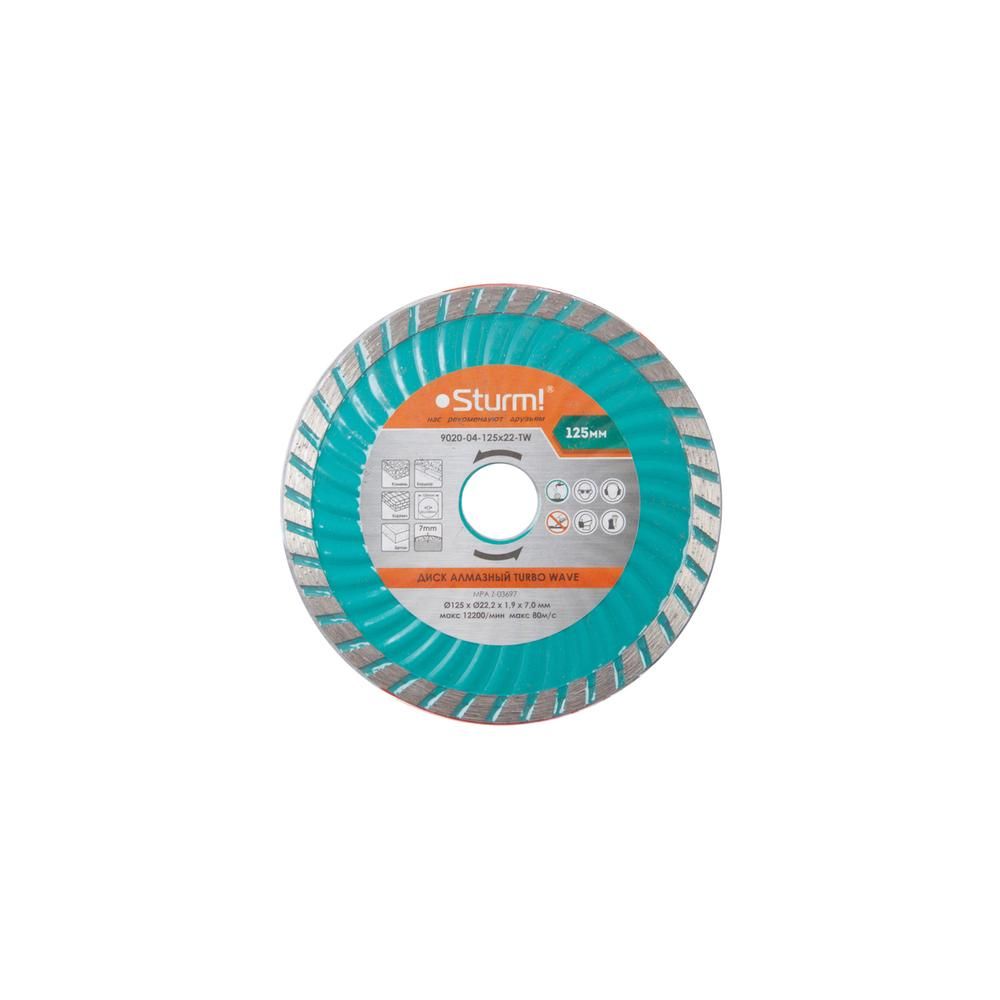 Диск алмазный Sturm 9020-04-125x22-TW