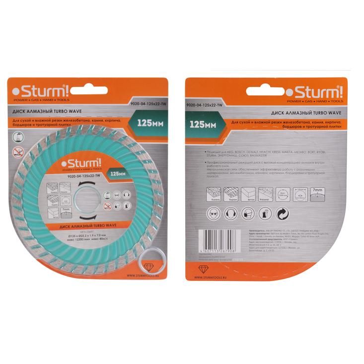 Диск алмазный Sturm 9020-04-125x22-TW - изображение 2